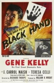 Черная Рука (Black Hand) (1950)