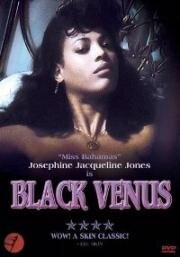 Черная Венера (Black Venus) (1983)