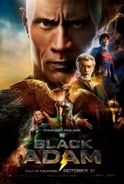 Чёрный Адам (Black Adam) (2022)