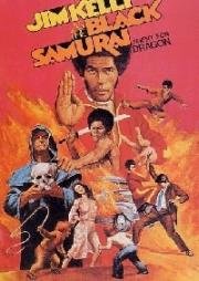 Чёрный самурай (Black Samurai) 1977