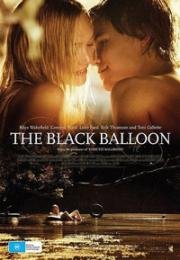 Черный шар (The Black Balloon) 2008