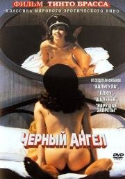 Черный ангел (Senso '45) (2002)
