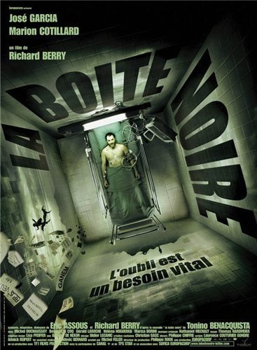 Черный ящик (La Boite noire) (2005)