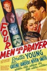Четверо мужчин и помощница (Четверо человек и проситель) (1938)