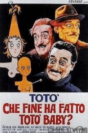 Что случилось с крошкой Тото? (Che fine ha fatto Totò baby?) (1964)