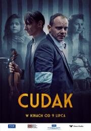Чудак (Cudak) 2021