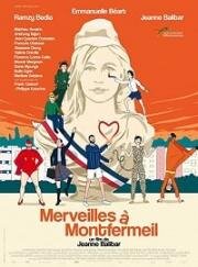 Чудеса в Монфермее (Merveilles à Montfermeil) 2019