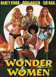 Чудо - женщины (Wonder Women) (1973)