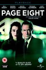 Cтраница 8 (Page Eight) (2011)