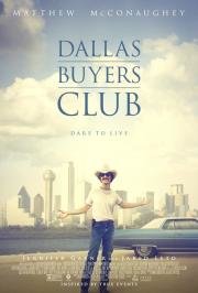 Далласский клуб покупателей (Dallas Buyers Club) (2014)