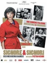 Дамы и господа (Signore & signori) 1965