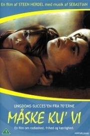 Давай сделаем это (Måske ku' vi (Could We Maybe)) 1976