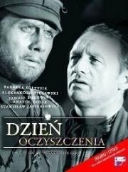 День прозрения (Dzien oczyszczenia) (1969)