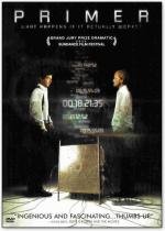 Детонатор (2004)