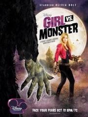 Девочка против монстра (Girl Vs. Monster) 2012