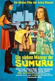Девушка из Рио (Die sieben Männer der Sumuru (The Girl from Rio)) (1969)