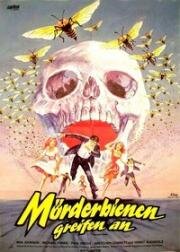 Дикие пчелы (1976)