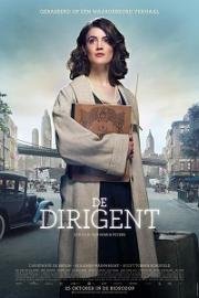 Дирижёр (De dirigent (The Conductor)) 2018