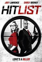 Дневник Шарлотты (Список жертв) (Hit List) (2011)