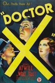 Доктор Икс (Doctor X) (1932)
