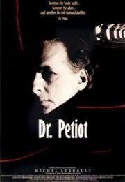 Доктор Петио (Docteur Petiot) (1990)