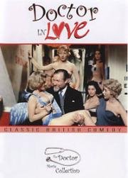 Доктор влюбился (Doctor in Love) (1960)