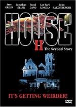 Дом 2: История вторая (Проклятая обитель) (House II: The Second Story) (1987)