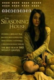Дом с приправами (The Seasoning House) 2012