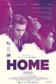 Дом (Home) (2016)