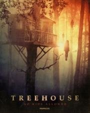 Домик на дереве (Treehouse) 2014