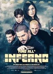 Дорога в ад (Fino all'Inferno (Road to Hell)) 2018