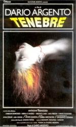 Дрожь (Tenebre)