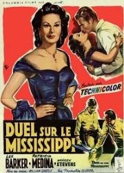 Дуэль на Миссисиппи (Duel on the Mississippi) 1955
