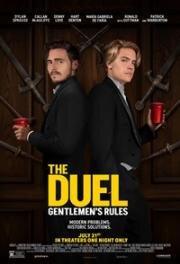 Дуэль (The Duel) (2023)