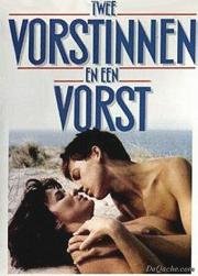 Две дамы и валет (Twee vorstinnen en een vorst) (1981)