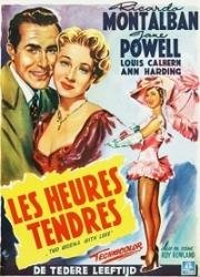 Две Недели С Любовью (Two Weeks with Love) (1950)