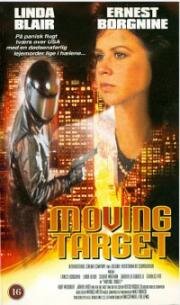 Движущаяся мишень (Bersaglio sull'autostrada (Moving Target)) (1988)