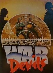 Дьяволы войны (I diavoli della guerra) 1969