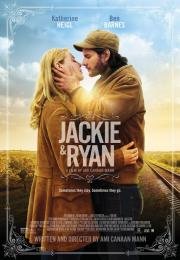 Джеки и Райан (Jackie & Ryan) 2014