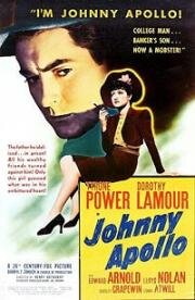 Джонни Аполлон (Johnny Apollo) 1940