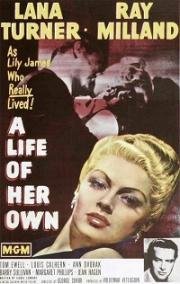 Её собственная жизнь (A Life of Her Own) 1950