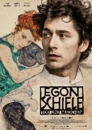 Эгон Шиле: Смерть и дева (Egon Schiele: Tod und Mädchen) (2016)