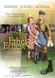 Этель и Эрнест (Ethel & Ernest) (2016)