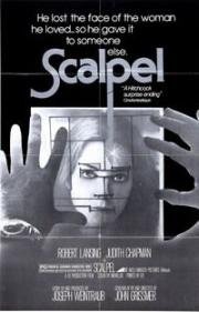 Фальшивое лицо (False Face (Scalpel)) 1977