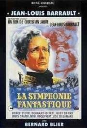 Фантастическая симфония (La symphonie fantastique) (1954)