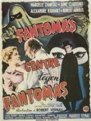 Фантомас против Фантомаса (Fantomas contre Fantomas) (1949)