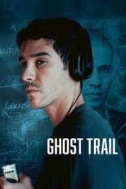 Фантомы (Les fantomes (Ghost Trail)) 2024