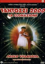 Фантоцци 2000 - Клонирование (Fantozzi 2000 - la clonazione) (1999)
