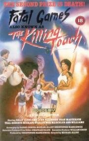 Фатальные игры (Fatal games (The Killing Touch)) 1984