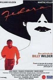 Федора (Fedora) 1978